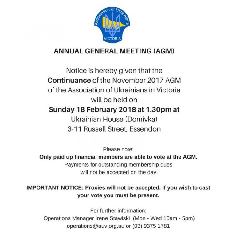 Continuance of 70th AGM – Sunday 18 February 2018