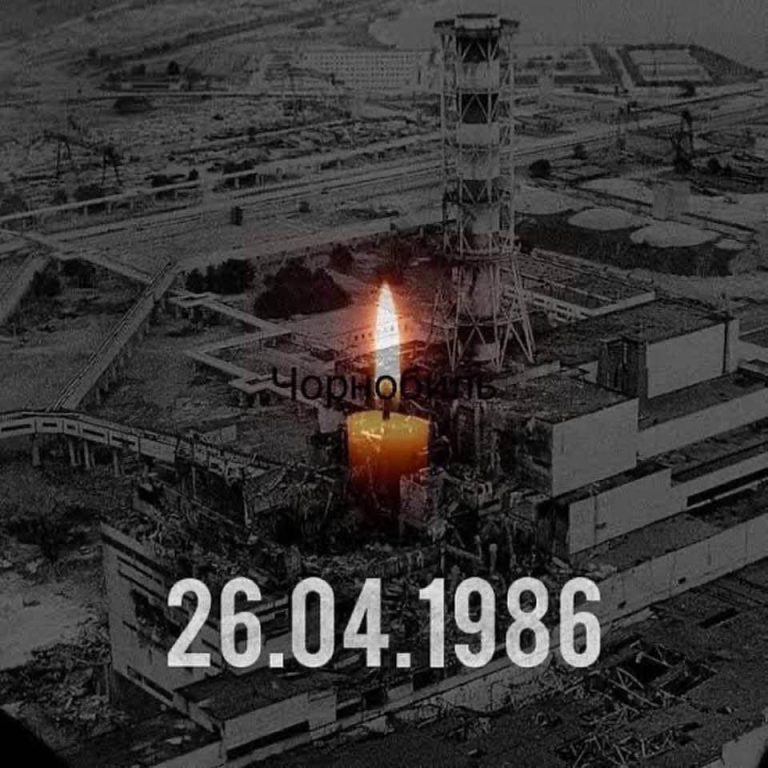 35th Anniversary of Chornobyl