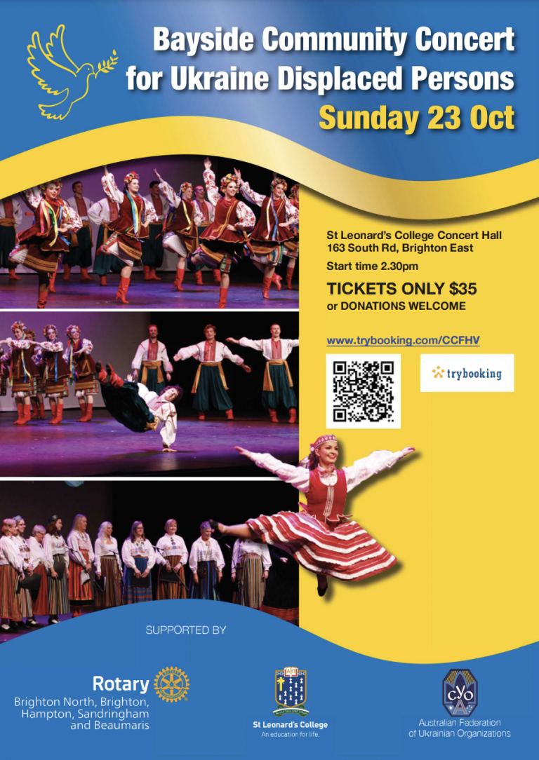 Bayside Community Concert for Ukraine