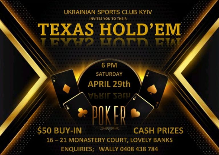 TEXAS HOLD’EM POKER GAME