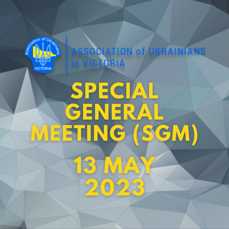 Results of the Special General Meeting