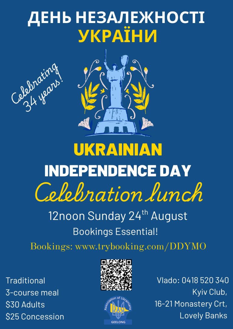 Ukrainian Independence Day – Celebration Lunch Geelong