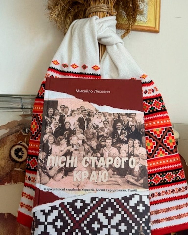 Book release: Songs of the Old Country